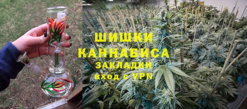 Марихуана OG Kush  Игра 